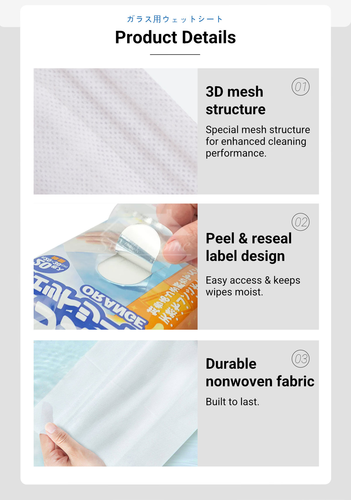 Japan Condor Glass Cleaning Wet Wipes-10